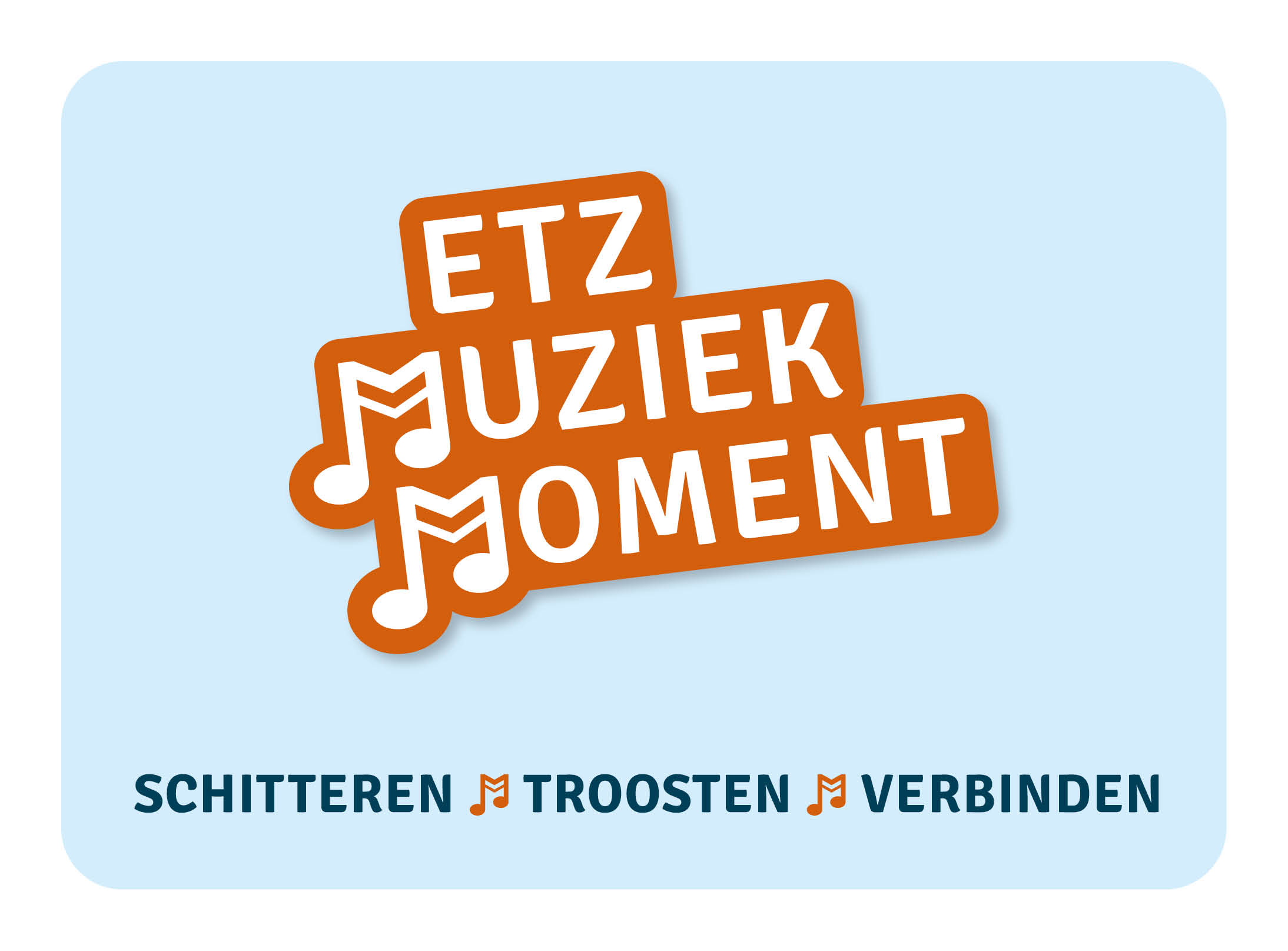 ETZ MuziekMoment