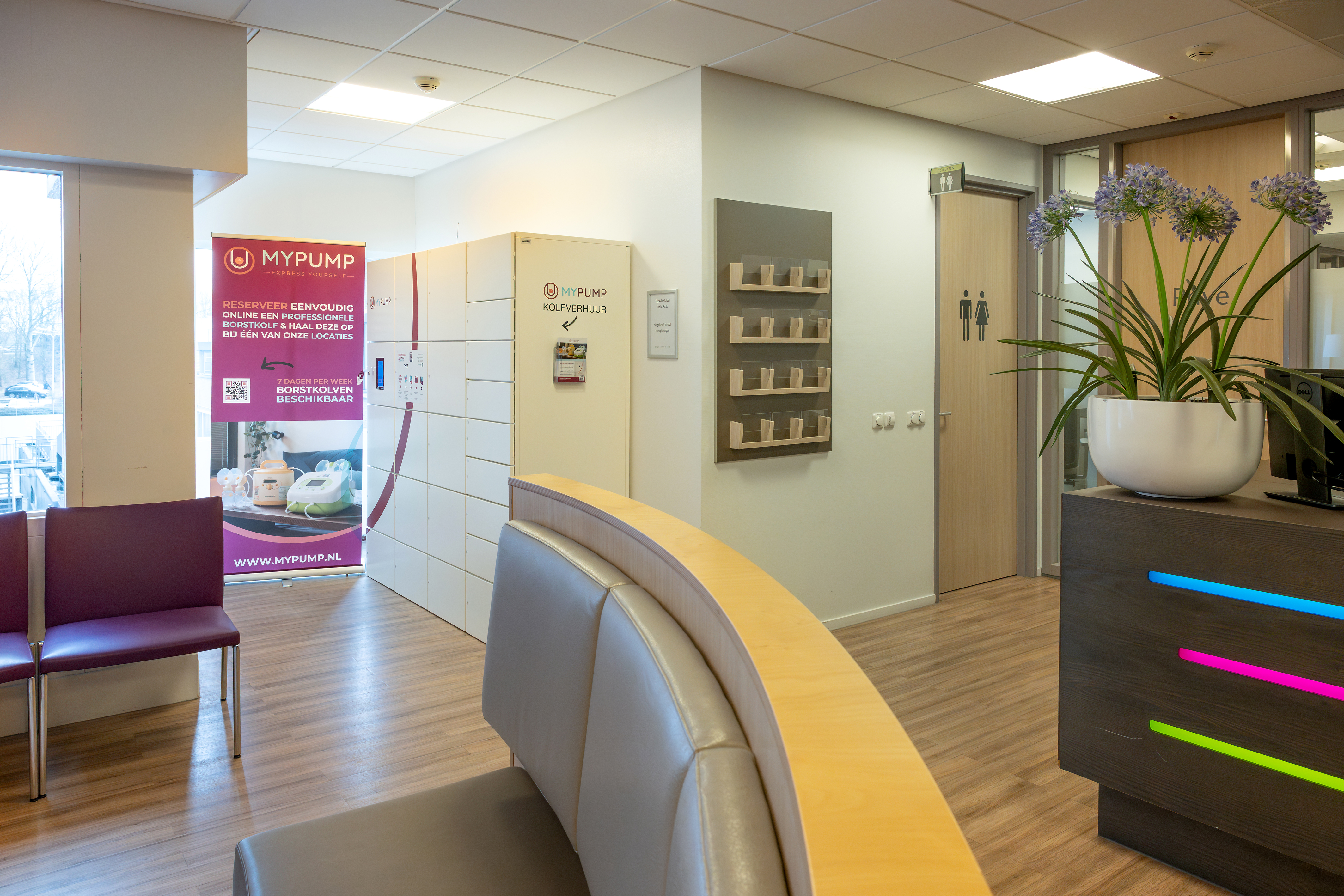 MYPUMP borstkolf Fam